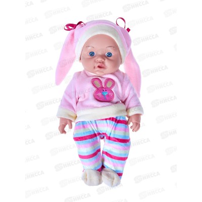 Кукла "Малышка" PU06