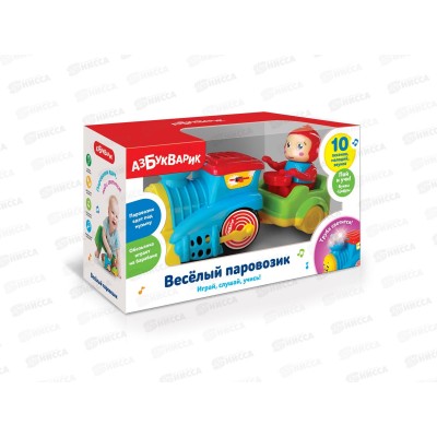 Веселый паровозик Голубой, 2584В, 4680019284293