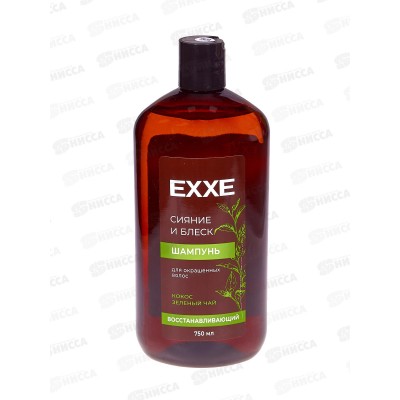 EXXE Шампунь для волос Сияние и блеск Восстановление 750мл *8 С0008437 EXXE Шампунь для волос Сияние и блеск Восстановление 750мл *8 С0008437