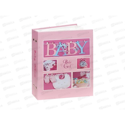 Фотоальбом PLATINUM PP-46200S детский-9*12