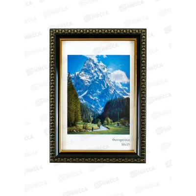 Фоторамка пл. Камея 10*15 989 черный *15