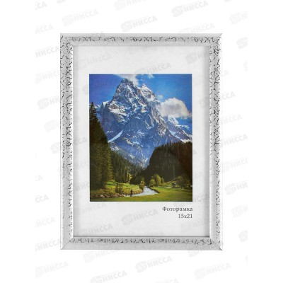 Фоторамка пл. Палитра 15*21 серебро,кракелюр*28
