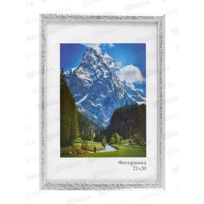 Фоторамка пл. Палитра 21*30 серебро,кракелюр*31