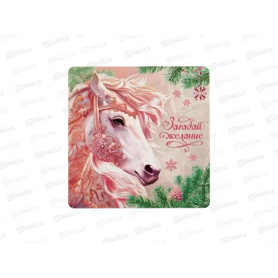 Магнит "Лошадь. Загадай желание" 8*8см 10871409 Магнит "Лошадь. Загадай желание" 8*8см 10871409