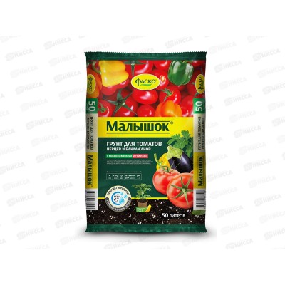 Почвогрунт  Д/томатов и перцев Малышок 50л *1