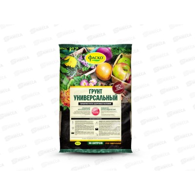 Грунт Фаско Универсальный 50л