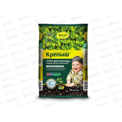 Грунт Фаско Крепыш для рассады 50л