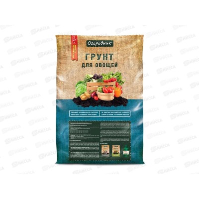 Почвогрунт Огородник для овощей 60л Почвогрунт Огородник для овощей 60л