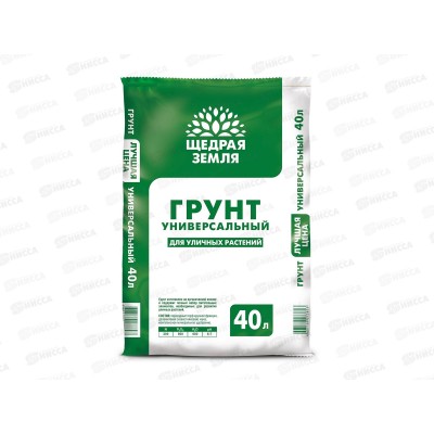 Почвогрунт Щедрая Земля универсальный 40л *1