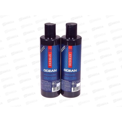 Redman Ocean 581 подарочный набор (шампунь250мл+гель душ) муж *7