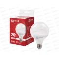 Лампа светодиодная IN HOME LED-GL95-VC 20Вт E27 4000К 2000Лм