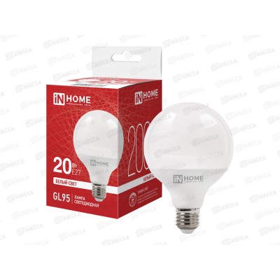 Лампа светодиодная IN HOME LED-GL95-VC 20Вт E27 4000К 2000Лм Лампа светодиодная IN HOME LED-GL95-VC 20Вт E27 4000К 2000Лм