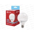 Лампа светодиодная IN HOME LED-GL95-VC 20Вт E27 6500К 2000Лм
