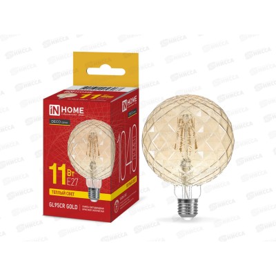 Лампа светодиодная IN HOME LED-GL95CR-deco gold 11Вт E27 3000К, кристалл золотистая, 1040Лм