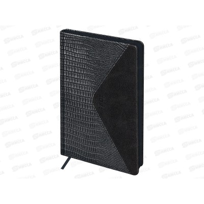 Ежедневник BG 2026 А5 Reptile Steel,чёрный,09611*10