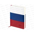 Ежедневник BG 2026 А5 Флаг,триколор,09312*10 Ежедневник BG 2026 А5 Флаг,триколор,09312*10