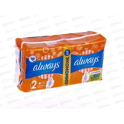 ОЛВЕЙС ультра норм. Дуо 20шт *16 срок до 19.01.2026