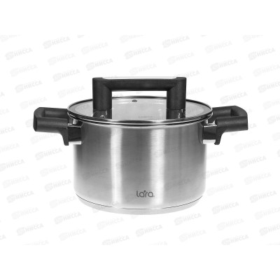 Кастрюля Lara Cириус нержавеющая сталь LR02-452 20*12,5см 3,9л индук все вид плит