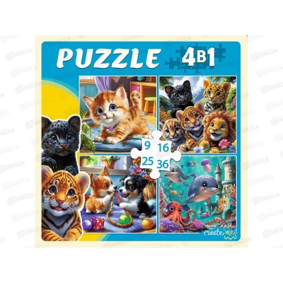 Пазлы 4 в 1. В удивительном мире животных (9,16,25,36 эл), П-7583 *20