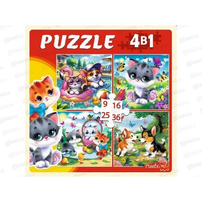 Пазлы 4 в 1. Домашние любимцы (9,16,25,36 эл), П-7584 *20 Пазлы 4 в 1. Домашние любимцы (9,16,25,36 эл), П-7584 *20