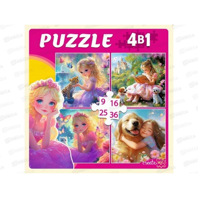 Пазлы 4 в 1. Принцессы с любимыми животными (9,16,25,36 эл), П-7589*20