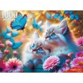 ПАЗ 1000эл. Котята и бабочки, ХП1000-8280 *10