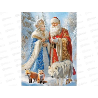 Холст с красками 30х40см Дед Мороз и внучка, ХК-0526 Холст с красками 30х40см Дед Мороз и внучка, ХК-0526