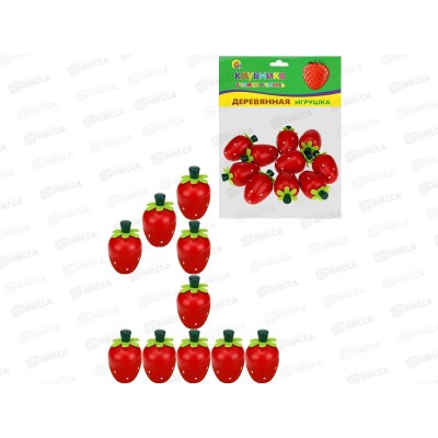 Деревянная игрушка. Счетный материал "Клубника", ИД-5920