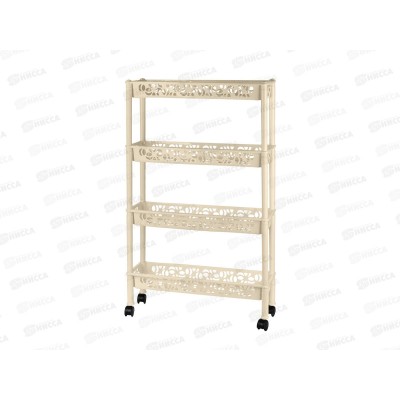 Этажерка  4-х секц. Keeplex на колесиках KL283112005