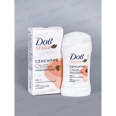 ДАВ дез. Derma Сенситив стик 50мл *6