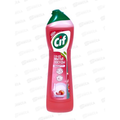 СИФ гель для посуды 500мл Красный апельсин и Эвкалипт