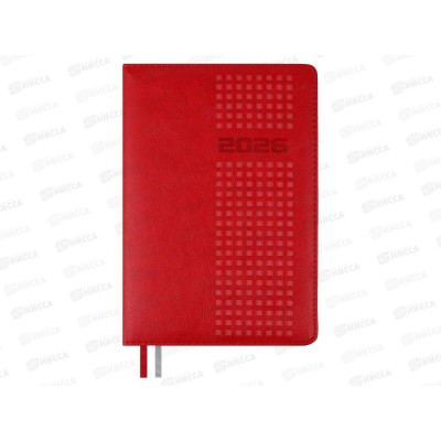 Ежедневник 2026 ФЕН А5 176л. Шевро красный кожзам.тв.обложка 70217 *15 Ежедневник 2026 ФЕН А5 176л. Шевро красный кожзам.тв.обложка 70217 *15