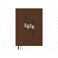 Ежедневник 2026 ФЕН А5 176л. Замша кожзам.мягкий перепл. Коричневый. 70266 Ежедневник 2026 ФЕН А5 176л. Замша кожзам.мягкий перепл. Коричневый. 70266