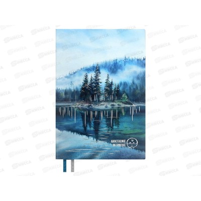 Ежедневник ФЕН 160л.А5 Туман над островом.недат. кожзам 70660 *10 Ежедневник ФЕН 160л.А5 Туман над островом.недат. кожзам 70660 *10