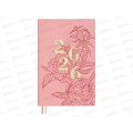 Еженедельник 2026 ФЕН Джут розовый. А6+ 96л., 70338 *20 Еженедельник 2026 ФЕН Джут розовый. А6+ 96л., 70338 *20