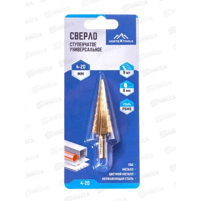 Сверло ступенчатое 4*20, 4-20