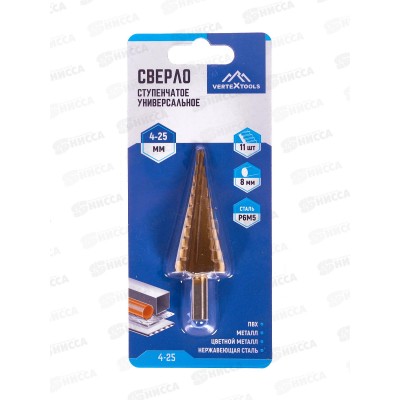 Сверло ступенчатое 4*25, 4-25 Сверло ступенчатое 4*25, 4-25