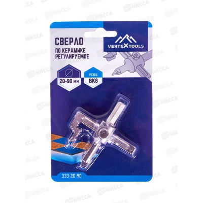 Сверло по керамике регулируемое 20-90мм Vertextools, 333-20-90