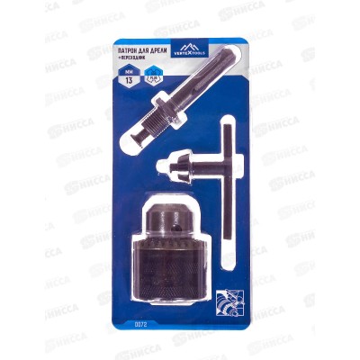 Патрон для дрели ключевой 1,5-13мм + переходник, 0072   *5