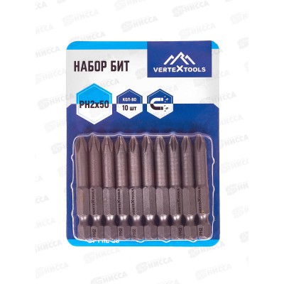 Набор Бит Ph2*50 Vertextools 10 предметов, БТ-PH2-50   *10 Набор Бит Ph2*50 Vertextools 10 предметов, БТ-PH2-50   *10