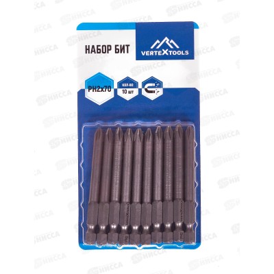 Набор Бит Ph2*70 Vertextools 10 предметов, БТ-PH2-70   *10 Набор Бит Ph2*70 Vertextools 10 предметов, БТ-PH2-70   *10