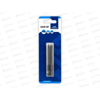 Набор Бит Ph2*70 2 предмета, Vertextools, БТ-PH2-70-2    *50 Набор Бит Ph2*70 2 предмета, Vertextools, БТ-PH2-70-2    *50
