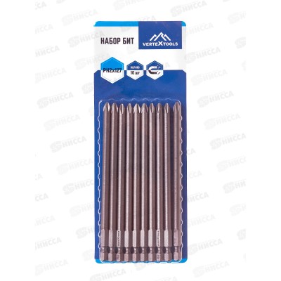 Набор Бит Ph2*127 Vertextools 10 предметов, БТ-PH2-127   *10
