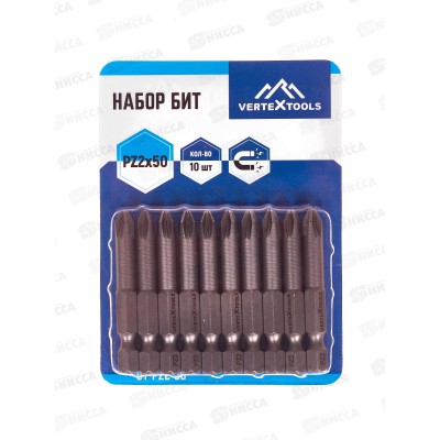 Набор Бит Pz2*50 Vertextools 10 предметов, БТ-PZ2-50    *10 Набор Бит Pz2*50 Vertextools 10 предметов, БТ-PZ2-50    *10