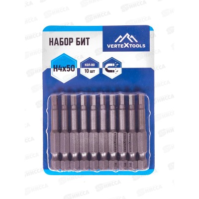Набор Бит H4*50 Vertextools 10 предметов, БТ-H4-50    *10 Набор Бит H4*50 Vertextools 10 предметов, БТ-H4-50    *10