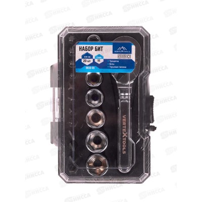 Набор Бит Vertextools 20 предметов, трещотка, головки, 0033-20 *12 Набор Бит Vertextools 20 предметов, трещотка, головки, 0033-20 *12