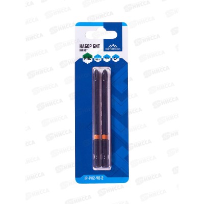 Набор Бит Impact Ph2*90 2 предмета,  Vertextools, IP-PH2-90-2