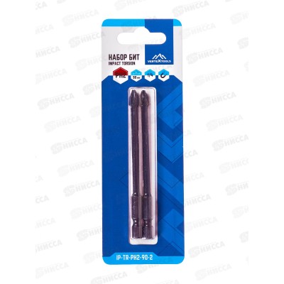 Набор Бит Impact Torsion Ph2*90 2 штуки на блистере, Vertextools, IP-TR-PH2-90-2 *50/400 Набор Бит Impact Torsion Ph2*90 2 штуки на блистере, Vertextools, IP-TR-PH2-90-2 *50/400
