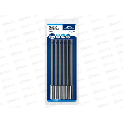 Адаптер Магнитный для Бит 150мм Vertextools Шест. 6 предметов, АД-150