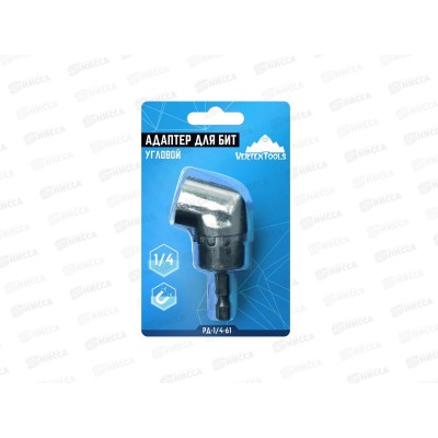 Редуктор для Бит Угловой 1/4 61мм Vertextools, РД-1/4-61 *25/200 *25 Редуктор для Бит Угловой 1/4 61мм Vertextools, РД-1/4-61 *25/200 *25